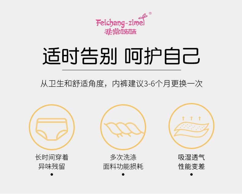 详情_19.jpg