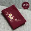 Pano de Chá de Algodão e Linho Transfronteiriço, Pano de Chá Absorvente para Limpeza de Mesa de Chá com Logotipo Impresso, Padrão de Nuvem Vintage, Pano de Chá Bordado de Camada Dupla Espessada