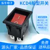 Interruptor con Forma de Barco Kcd4 Doble Sim Antiaccidental Negro y Rojo con Luz de 4 Pines 2 Velocidades 30A Interruptor de Alta Corriente para Cinta de Correr