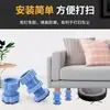 Nuevas almohadillas para pies de lavadora, antideslizantes, amortiguadoras de golpes, elevadoras de altura, silenciosas, universales, ajustables y adecuadas para lavadoras de carga frontal totalmente automáticas