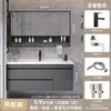 Juego de lavabo integrado de cerámica y madera maciza de varias capas para baño, lavabo moderno minimalista, mueble de baño inteligente