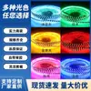 Fita de Luz Transfronteiriça Fita de Luz LED Baixa Tensão 12V24V 120 Leds 2835 Luz Colorida 5mm Atmosfera Interna Decorativa Fita de Luz Suave