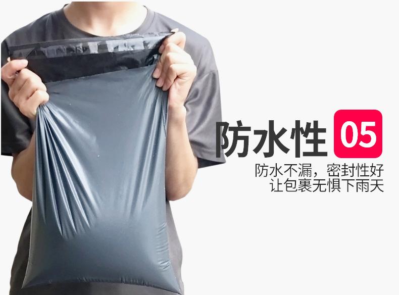 灰色详情详情011_07