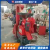 Máquina Pequeña para Moler Arroz Doméstica, Máquina Automática para Descortezar y Moler Arroz, Equipo para Moler Granos