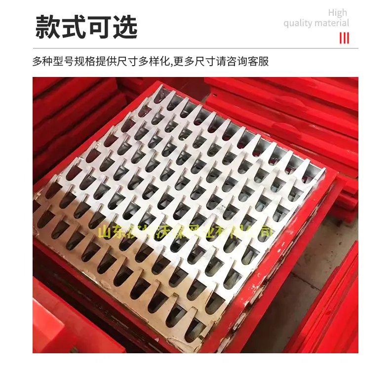 详情页_07