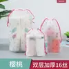 Bolsas con cordón de estampado de patrones al por mayor Bolsas de almacenamiento a prueba de polvo para ropa, zapatos, artículos de lavandería engrosados En stock Venta directa