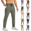 2026 Pantalones Casuales de Comercio Exterior Transfronterizo Nuevos Pantalones de Correr para Hombre Sueltos con Cordón Cintura Elástica Pantalones Largos Venta al por Mayor en Stock
