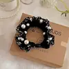 Goma para el Cabello de Encaje y Perlas Estilo Coreano para Mujer, Suave con el Cabello, Cuerda para Cola de Caballo Baja, Accesorio para el Cabello de Gama Alta