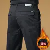 Pantalones Casuales Ajustados Hong Kong Primavera y Otoño 2026 para Hombre Rectos Ajustados Elásticos Versátiles Caqui Pantalones Largos para Hombre