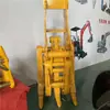 Maquinaria de Construcción, Accesorios para Excavadoras, Accesorios de Excavadora, Accesorios de Pinza de Múltiples Toneladas