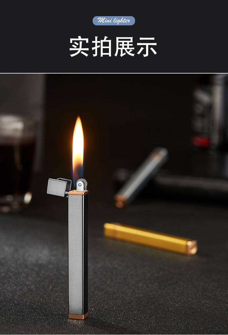 迷你打火机_12.jpg