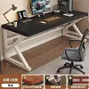 Mesa de escritório, mesa de computador para escritório, mesa de computador para quarto de casa, mesa de jogos para lan house, mesa simples e moderna para estudante