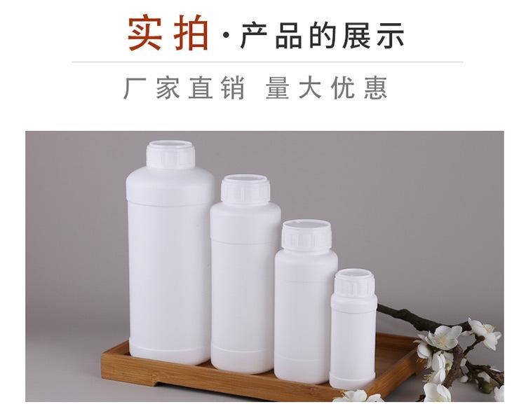 详情_06.jpg