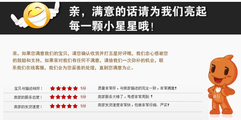 4351576696_257892258