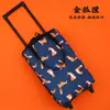 C Remolque de Suministro Especial Transfronterizo Carrito de Mano Plegable para Uso Doméstico, Herramienta para Compras de Supermercado de Personas Mayores, Bolsa Carrito de Compras Portátil para Supermercado