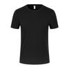Playera de Manga Corta 210g para Hombre Verano Estampado de Logo Personalizado Camiseta Publicitaria Cuello Redondo Camiseta Personalizada Ropa de Trabajo Camiseta Cultural