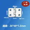 Bisagra de Acero Inoxidable 304 Bisagra Industrial Puerta y Ventana Bisagra Soldada sin Agujeros Bisagra de Pie con Límite Piezas Mecánicas