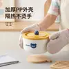 Tigela de Macarrão Instantâneo de Aço Inoxidável 304 Anti-Escaldante para Dormitório com Tampa Grande Capacidade Tigela de Macarrão para Estudantes Utensílios Portáteis Caixa de Utensílios para Dormitório