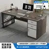 Escritorio de Oficina Escritorio para Dormitorio de Casa Escritorio de Estudio para Estudiantes Escritorio de Escritura Nuevo Escritorio de Oficina Simple para Computadora de Escritorio