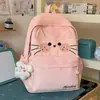 Nova Mochila de Gato de Desenho Animado Fofo de Grande Capacidade Mochila de Viagem para Meninas Mochila Escolar para Festa de Estudantes Tendência