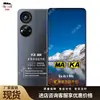 Celular Móvel à Prova de Explosão e à Prova de Minas, Celular Móvel à Prova de Explosão com Posicionamento Beidou, Celular Móvel à Prova de Explosão Hl7-M010A0