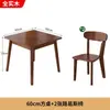 Mesa Pequeña Cuadrada de Madera Maciza Mesa de Comedor Mesa de Comedor Simple para Hogar Apartamento Pequeño Mesa y Sillas de Comedor Mesa Cuadrada de Nogal Mesa de los Ocho Inmortales