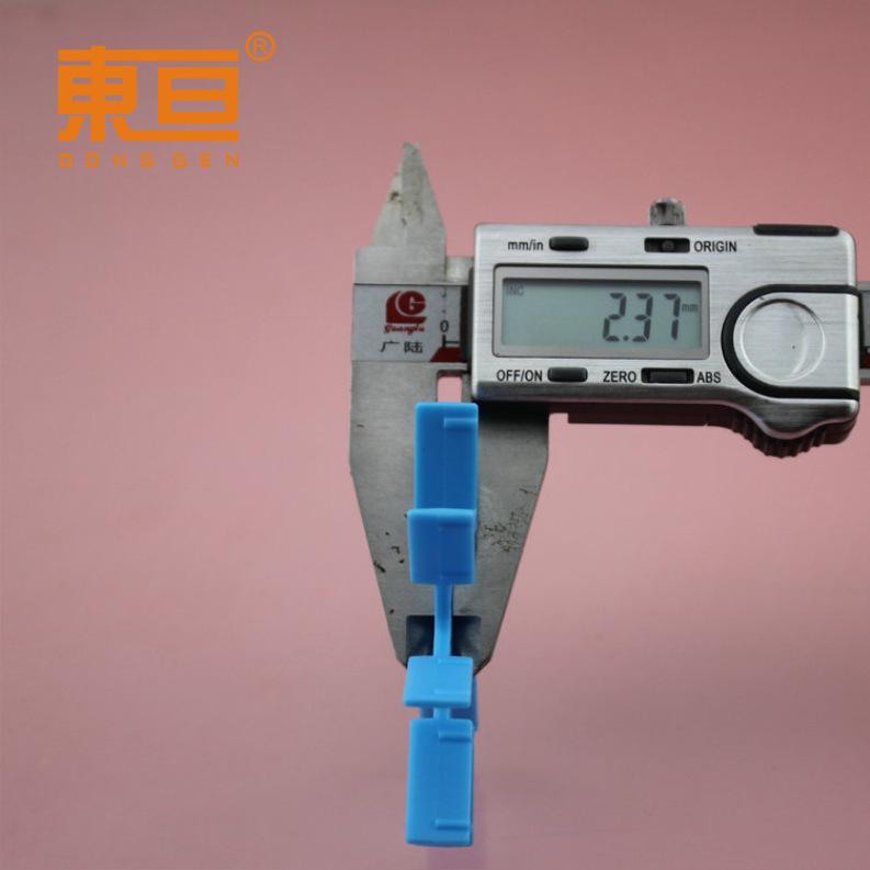 70102A蓝7.png