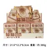 Gato Negro Símbolo IP Juguete de Moda Caja Sorpresa Gato de Dibujos Animados Lindo Caja Sorpresa Xiaohongshu Celebridad de Internet Creativa Caja Sorpresa de Alta Venta