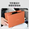 Para S7 intelectual/R7 intelectual lixeira dobrável para carro caixa de armazenamento traseira suprimentos para interior de carro
