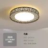 Lámpara de techo principal estilo Bauhaus, diseño de lujo ligero italiano, 6 modelos nuevos, cuidado de los ojos, adecuada para dormitorios, material de hierro