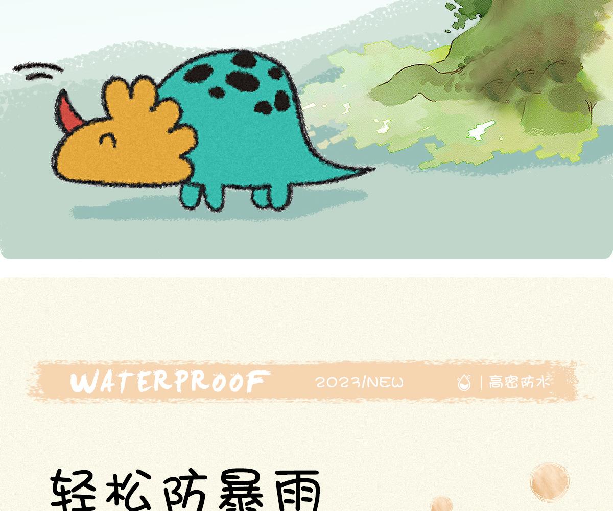 详情-1_04.jpg