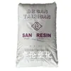 Gránulos de materia prima plástica de resina SAN para moldeo por inyección AS Ningbo Taihua NX3400, resistentes a altas temperaturas, para aplicaciones de iluminación y componentes de electrodomésticos