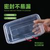 Han Sheng Cajas de Almuerzo Desechables de PP Espesado Estilo Americano Color Negro Grado Alimenticio, Aptas para Microondas, Disponibles en Varios Tamaños y Personalizables