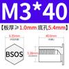Yishenglong Pernos Remachables para Agujero Ciego de Acero Inoxidable Tuercas Remachables Placa de Presión Hexagonal Rosca Bsos-M3M4