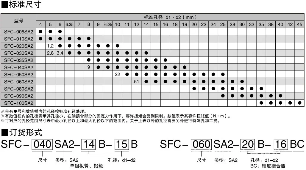 6.JPG