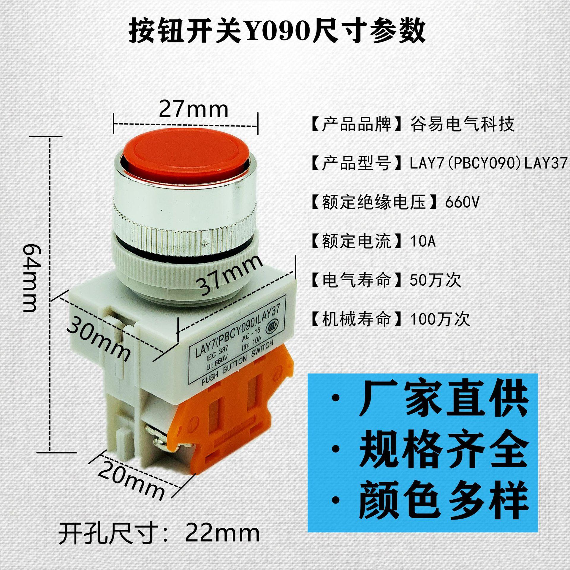 中详情1