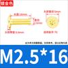 Tornillo Torx de Cabeza Plana Chapado en Oro Oro Tuhao Cabeza Plana Fina CM Tornillo para Laptop M2M3M4M5M6M8