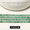 Venta directa de fábrica 2*4mm ángulo recto redondo piedra natural cristal jade cuentas sueltas accesorios para joyería DIY accesorios para pulseras