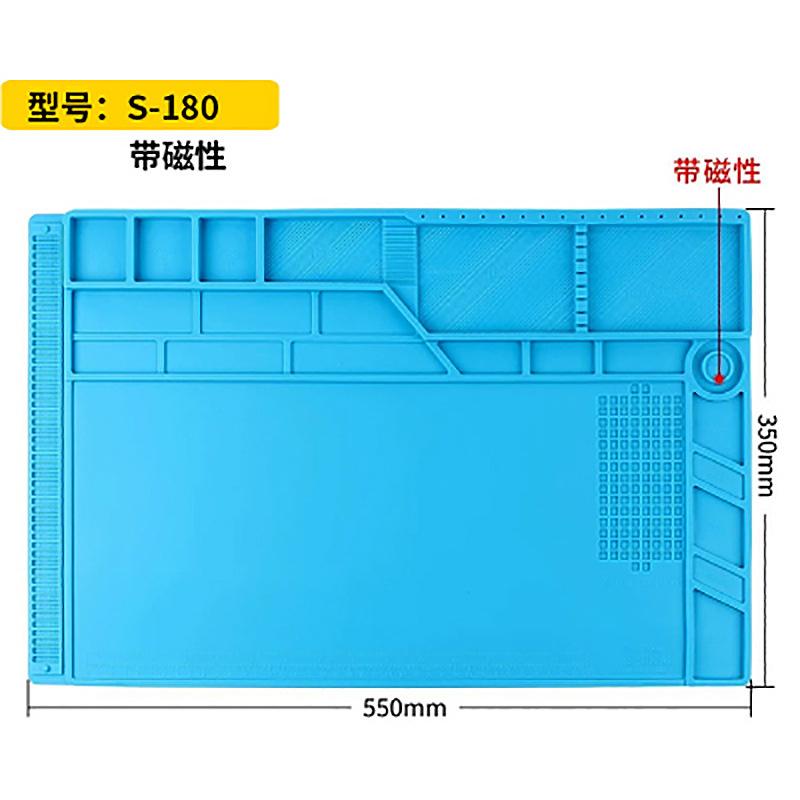 s180 55x35（带磁）30元