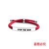 Pulsera Trenzada de Cuerda Multicolor Transfronteriza Detén la Guerra Regalo Conmemorativo Detén la Guerra Pulsera de Acero Inoxidable Grabada