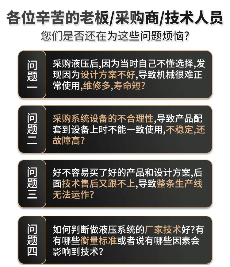 详情_02.gif