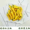 6,5cm Pimentas Pequenas Simuladas em Espuma Vermelha, Verde e Amarela, Modelos de Vegetais Pequenos para Adereços de Fotografia Doméstica