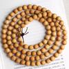 Pulsera Yabai de alto contenido de aceite boutique 108 cuentas cuentas de sándalo para colgar en el cuello pulsera de juego con texto para hombres venta al por mayor outlets de fábrica