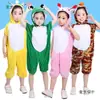 Disfraces de Rendimiento Infantil Disfraces de Animales Dinosaurio Tigre Perro Rana Ratón Oso Cerdo Rosa Jardín de Infancia 1 de Junio Metabo Niños