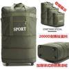 Bolsa de Equipaje de Mano 158 de Aviación de Alta Calidad Bolsa de Viaje de Gran Capacidad Maleta Rueda Universal Movible Bolsa de Equipaje Plegable