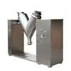 Mezclador Vertical Multifuncional de Pellets de Alimento Industrial Acero Inoxidable Doble Cabezal Mezclador de Polvo de Chile Mezclador de Alta Velocidad