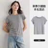 Camiseta de Manga Corta de Lyocell para Mujer Verano 2026 Nuevo Estilo Ropa Exterior Adelgazante Fresca Delgada Capa Base Camisa de Lana Tencel