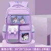 26 Novos Modelos de Mochilas para Meninos e Meninas do Primeiro ao Sexto Ano, Grande Capacidade, Leve, Mochilas Infantis Kapibara