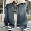 Pantalones Largos para Niños Niños 2026 Nuevo Primavera y Otoño Casual Sueltos de Pierna Recta Jeans para Niños en Otoño Estilo de Moda
