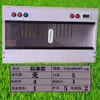 Incubadora para Filhotes de Frango Lâmpada com Controle Automático de Temperatura Incubadora de Temperatura Constante para Pássaros Pequenos, Frangos, Patos, Gansos e Equipamento de Criação de Codornas